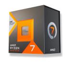 AMD Ryzen 7 7800X3D 4.40GHz AM5 BOX processzor