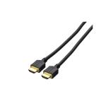 EIZO HDMI kábel, 2 m, fekete