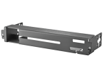 HP X510 1U Cable Guard