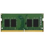 Kingston 8GB/2666MHz DDR4 (KCP426SS6/8) SODIMM RAM