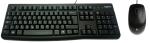 Logitech MK120 USB billentyűzet + egér Black HU