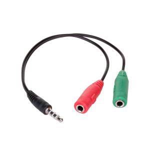 Akyga Mini Jack / 2x Mini Jack elosztó kábel, 15cm - AK-AV-08