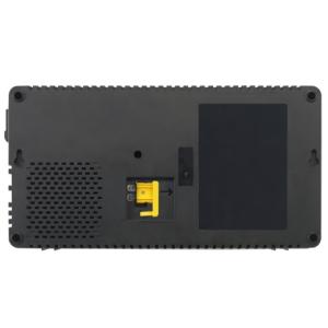 APC Easy UPS 500VA AVR