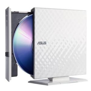ASUS SDRW-08D2S-U LITE külső optikai meghajtó, fehér