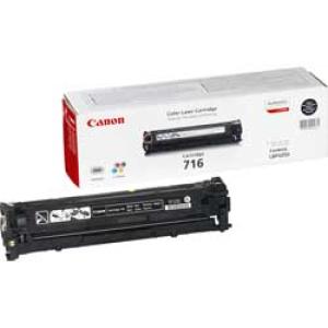 Canon fekete tonerkazetta LBP5050, 2.300 oldal