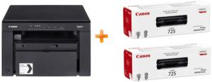 Canon i-SENSYS MF3010 mono lézer multifunkciós nyomtató fekete, Bundle modell (+