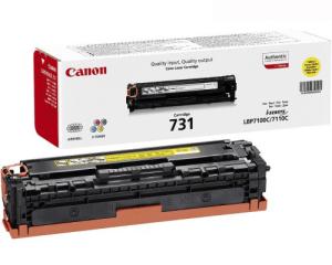Canon sárga tonerkazetta LBP7100/7110, MF8230/8280, 1.500 oldal