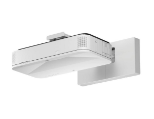 Epson EB-810E oktatási célú szuperközeli projektor