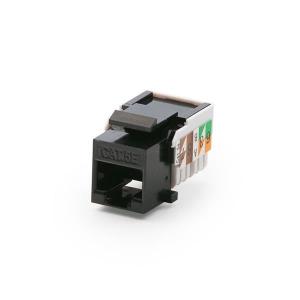 Giga Keystone modul 1xRJ45/u, Cat.5E
