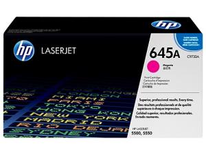 HP LaserJet 645A bíbor tonerkazetta