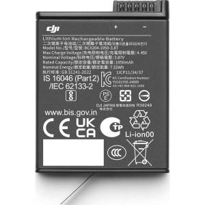Osmo Action Extreme Battery Plus (1950 mAh)
