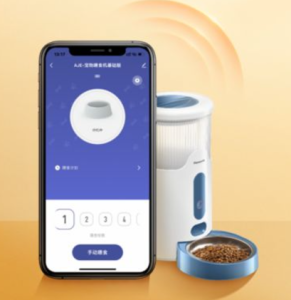 Panasonic CP-JNF01CW Kisállat etető