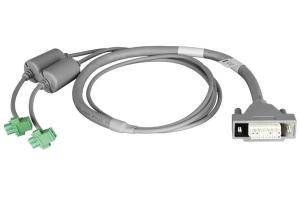 Power cable (DPS-CB150-2PS) 1.5 m long to connect the backup source