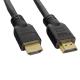 Akyga HDMI kábel 15m - AK-HD-150A
