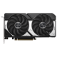 ASUS NVIDIA RTX 5060 Ti 16GB GDDR7 videokártya - DUAL-RTX5060TI-O16G