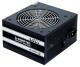 Chieftec Smart 400W tápegység - GPS-400A8