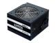 Chieftec Smart 450W tápegység - GPS-450A8