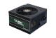 Chieftec Task 600W 80+ Bronze tápegység - TPS-600S