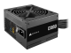 CORSAIR CX650 650W 80 PLUS Bronze tápegység