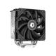 ID-COOLING - SE-224-XTS univerzális CPU hűtő