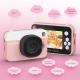 LAMAX PixelKid1 Pink Gyermek fényképezőgép 8Mpx Kék