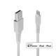 LINDY 1m USB to Lightning kábel white