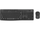 Logitech MK295 Silent wireless keyboard +mouse Grafit Grey HU
