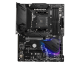 MSI sAM4 MPG B550 GAMING PLUS alaplap