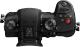 Panasonic DC-GH5M2E Lumix G cserélhető objektíves, tükör nélküli (MILC) fényk.