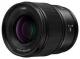 Panasonic Lumix S50E objektív