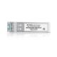 Zyxel SFP10G-LR, SFP Plus Transceiver (10km), (10 PCS)